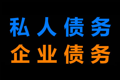 信用卡逾期不还，触犯法律了吗？